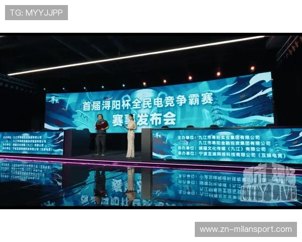 《王者荣耀》超级战队争霸赛，火热开启！