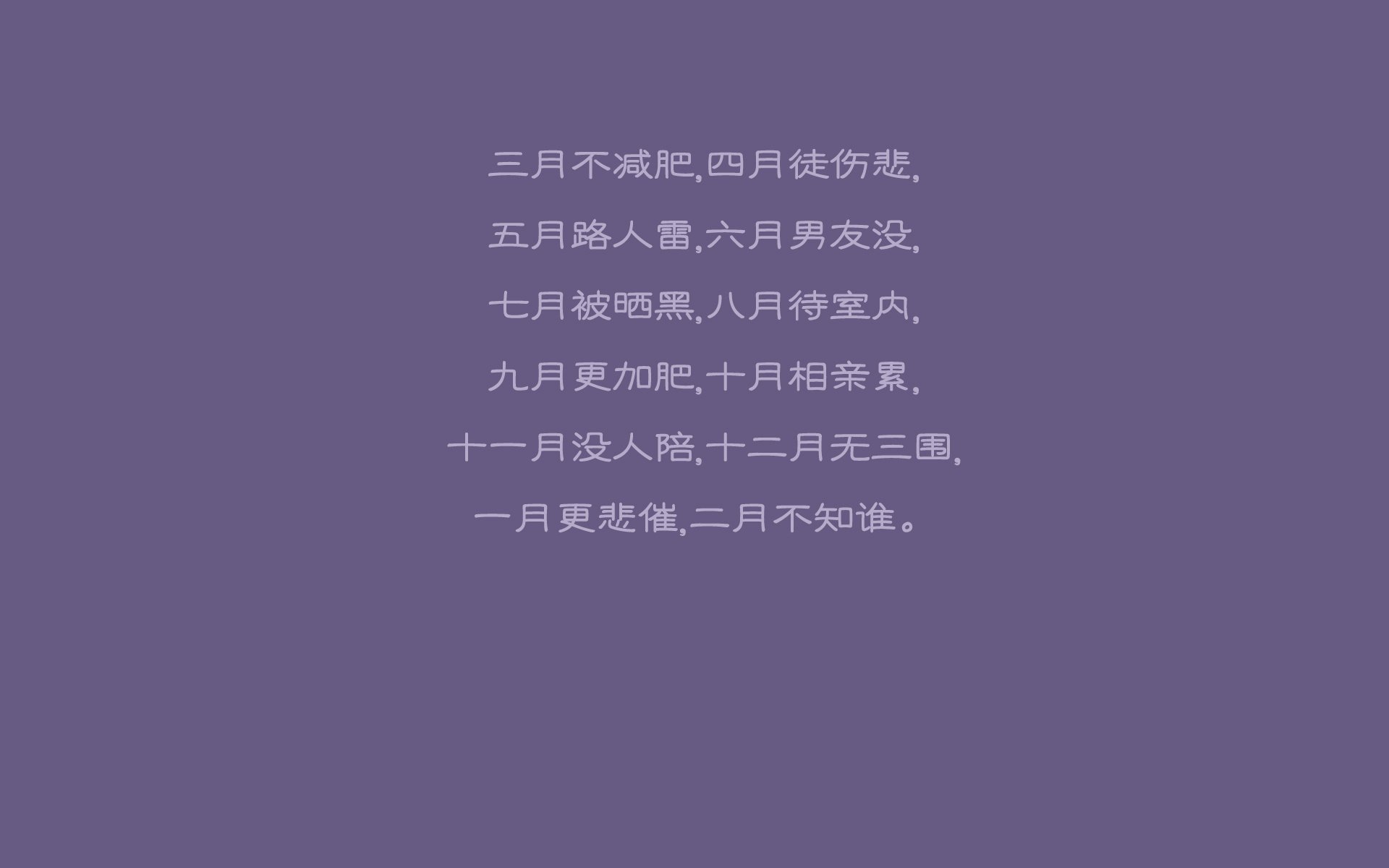 体育赛事观众体验优化方案设计，体育观众服务方案