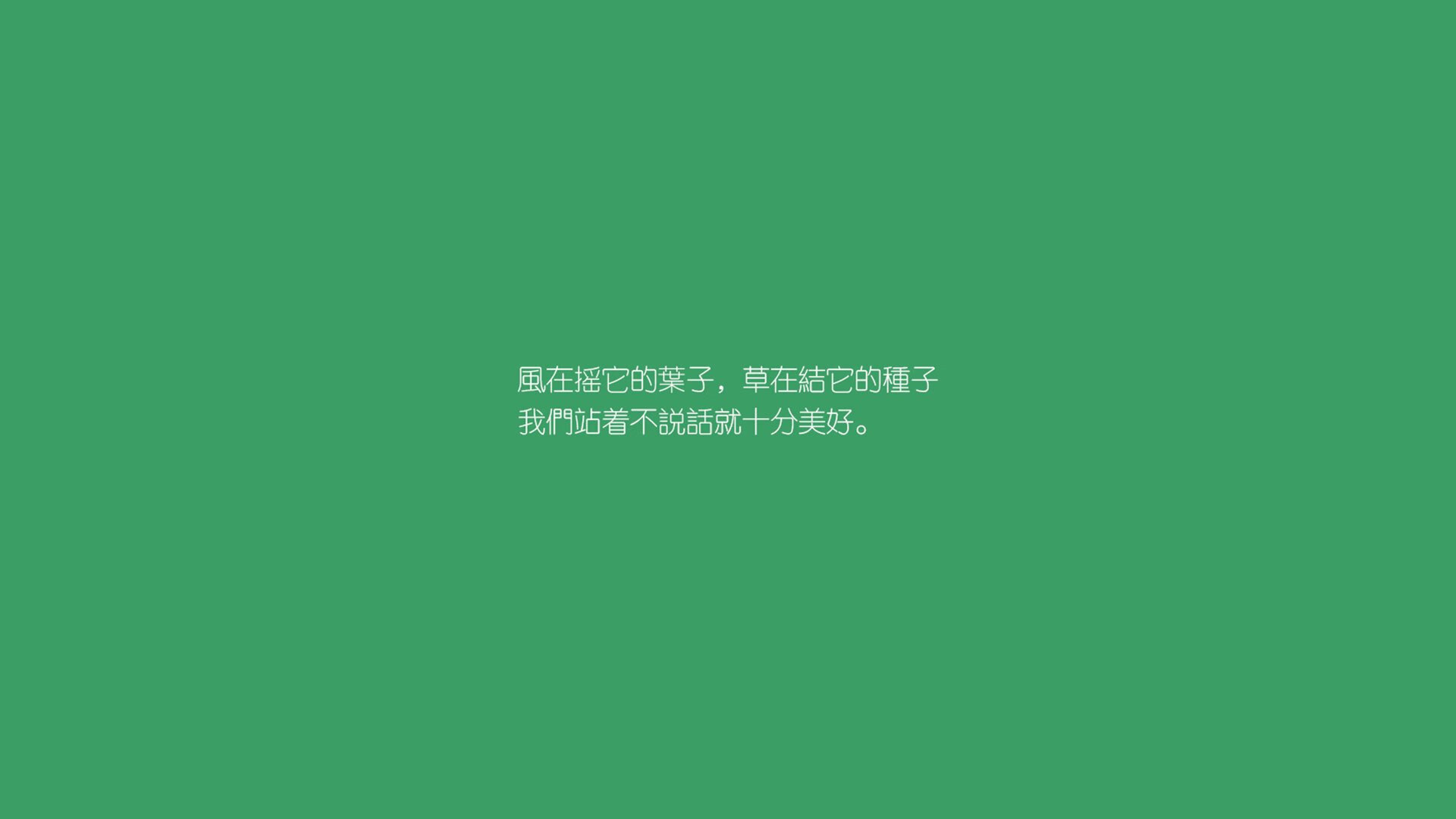 米兰平台-东亚杯中国青年队惨败 球迷呼吁加强青训，东亚杯中国队名单