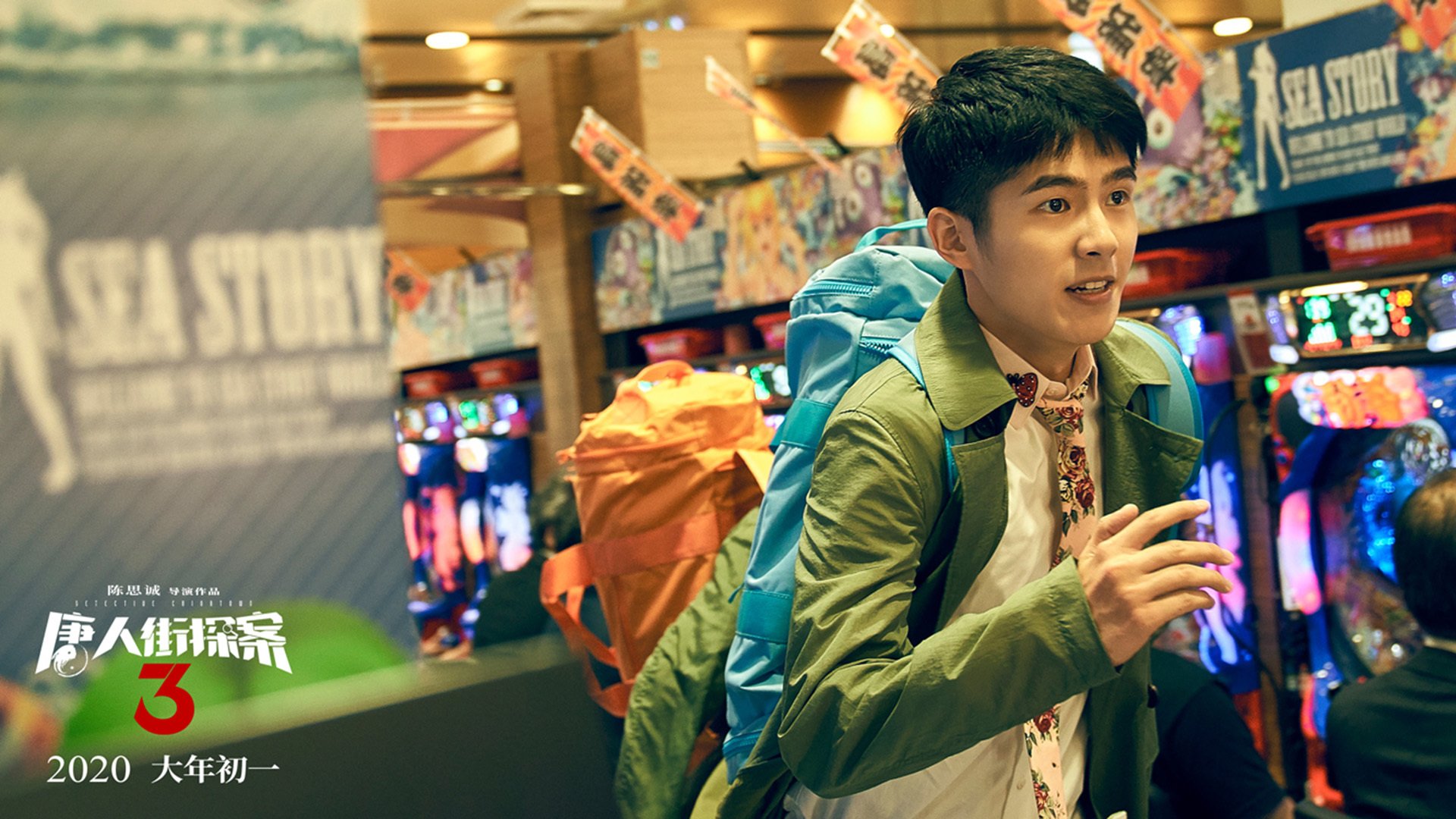 乌干达男篮在非洲预赛中奋勇奋战，追梦全球舞台，乌干达篮球联赛视频